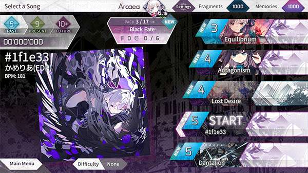 韵律源点arcaea 官网最新版截图