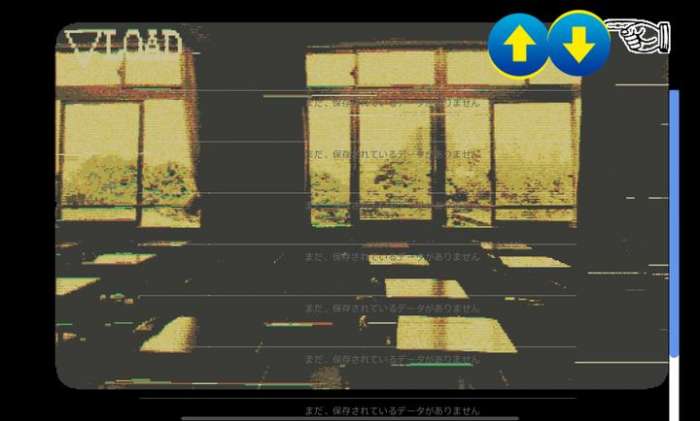 旁边世界的我的一班截图