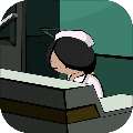 斯坦利博士的家2怀旧版 V1.4.2