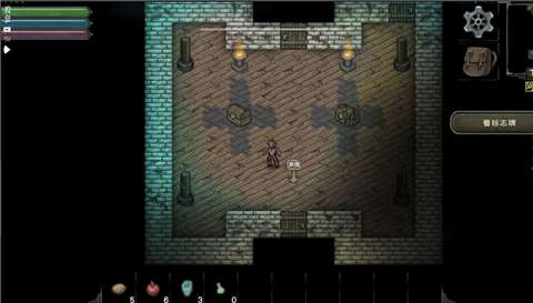 第九黎明3汉化版折相思截图