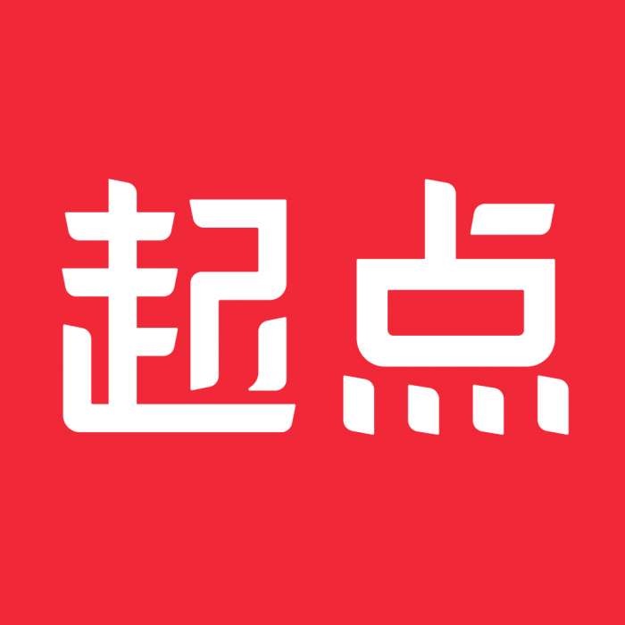 起点中文网 2025最新版 v7.9.14