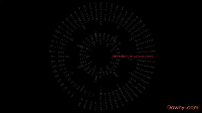 抖音时钟数字罗盘屏保特效工具(word clock)截图