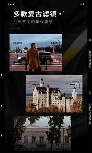 dazz相机 安卓版官网下载截图