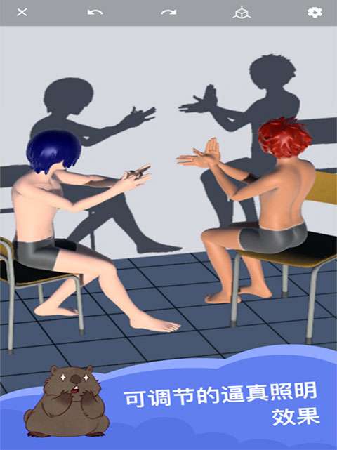 魔法人形师 免费完整版截图