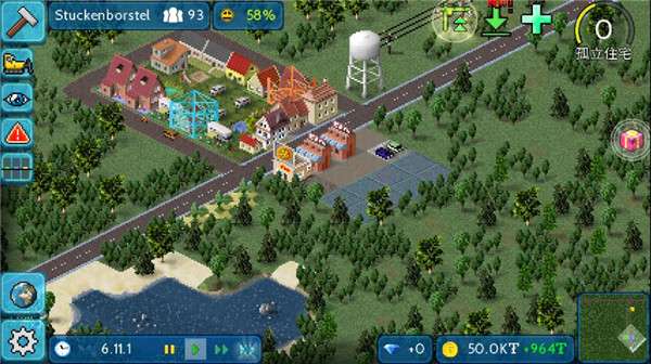 西奥小镇 2026最新版截图