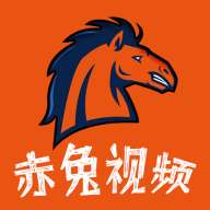 赤兔追剧 v1.1