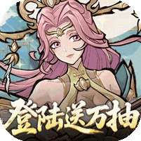 逍遥九重天(登录送自选SP) v1.1.0