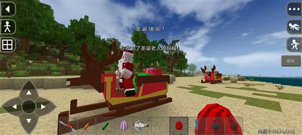 生存战争2 美好时代截图