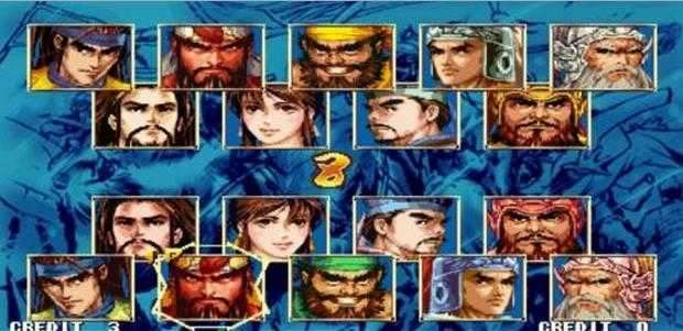 三国战纪单机游戏手机版截图