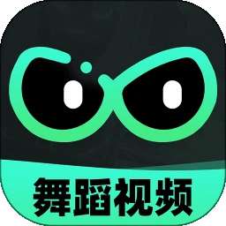 AI舞蹈秀 v1.3.5