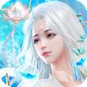 无极剑宗之神域苍穹手游 V1.0.18