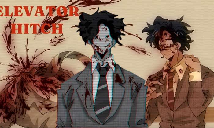 电梯困境 汉化版截图