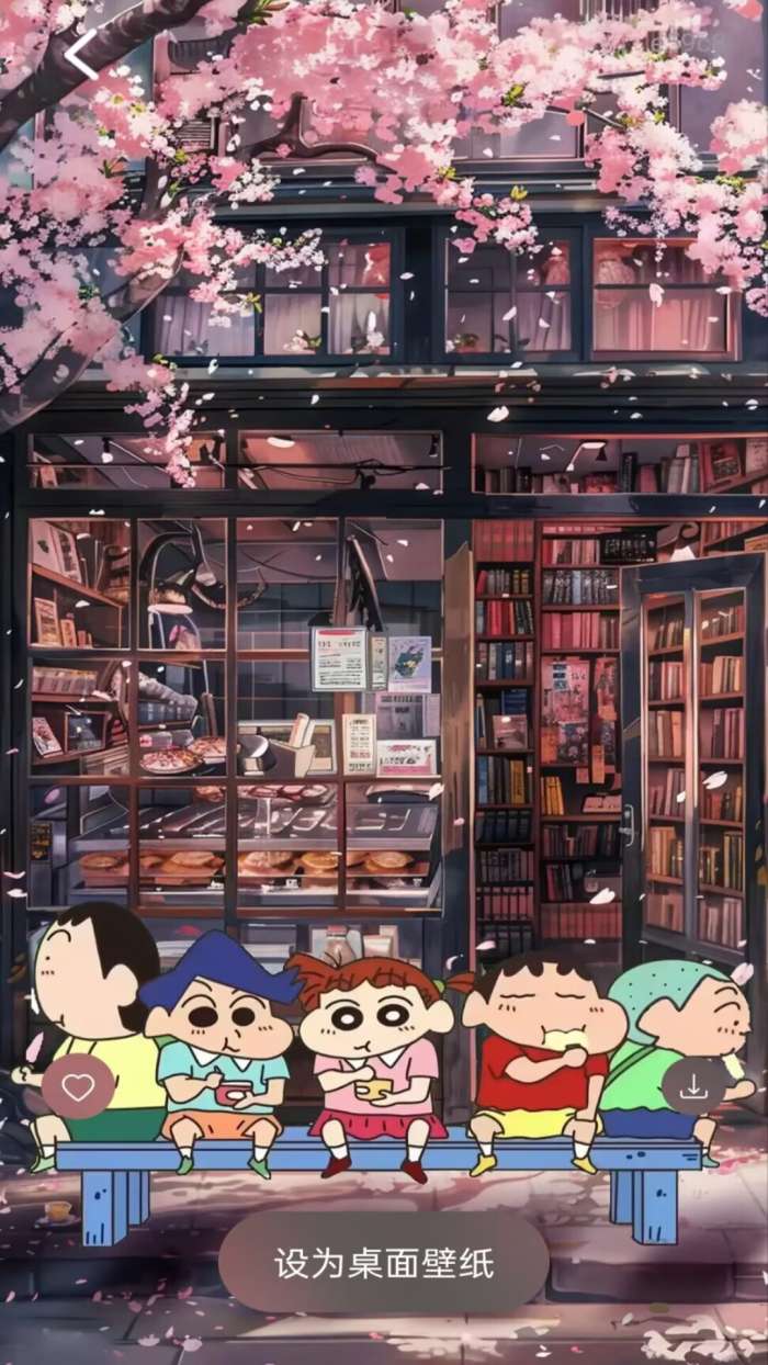 免费动态主题壁纸截图