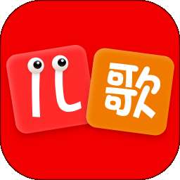 儿歌多听听 v1.0.2