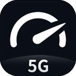 speedtest5g 全球测速 v2.2.9