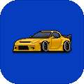 像素赛车手 安卓正版 v1.0.81