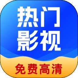 开心影视大全 v1.1.0