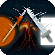火山的转刀大乱斗 v1.0