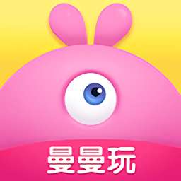 曼曼玩游戏盒 手机版 v2.0.15