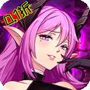 命运守护：战歌 0.1折 v1.003