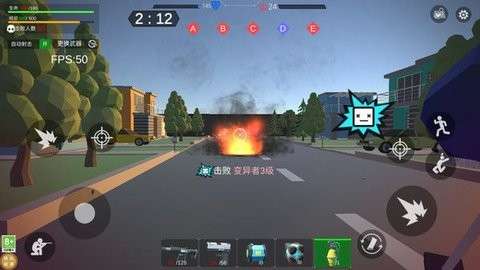 无尽征服者截图