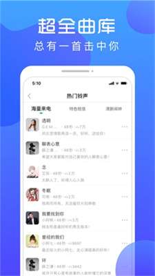 炫壁纸 永久会员版截图