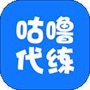 咕噜代练 v9.1.4