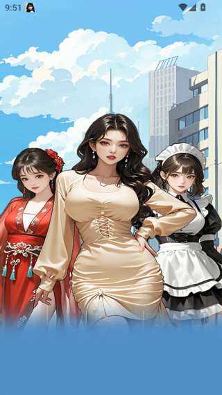 小小快递员截图