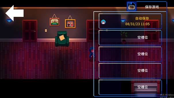 午夜幻想曲截图