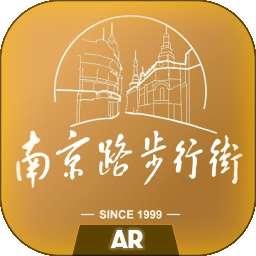 玩转南步街 v1.1.4