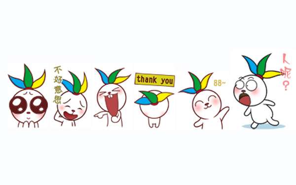 笑脸32兔qq表情包截图