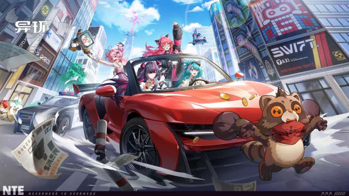 异环 手游版截图