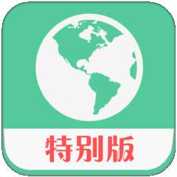 钉钉打卡特别版 v2.27.4