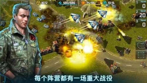 战争艺术3全球冲突截图