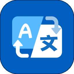 环球翻译官 v1.6.8