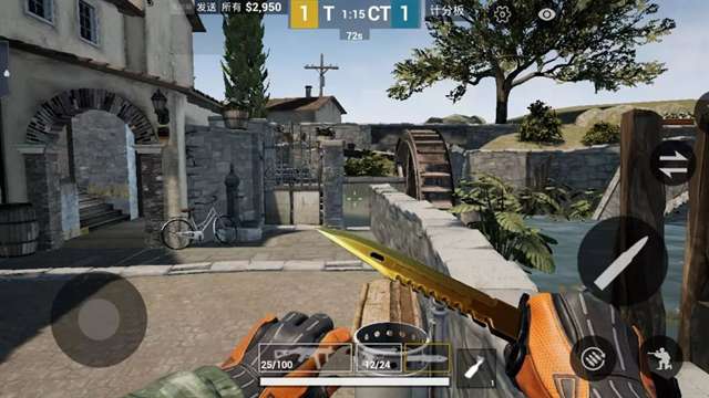 csgo 手游官网版截图