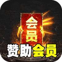 荣耀世纪(妖刀神器爽爽爆) v1.1.0