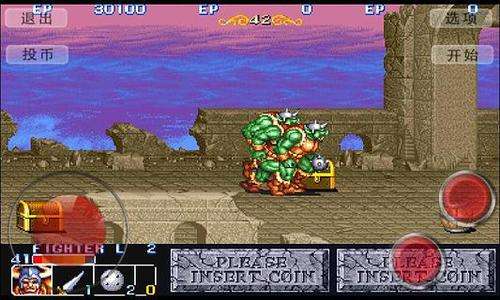 龙王战士单机版截图