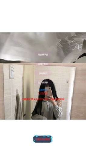 七喵美化包 3.1版本截图