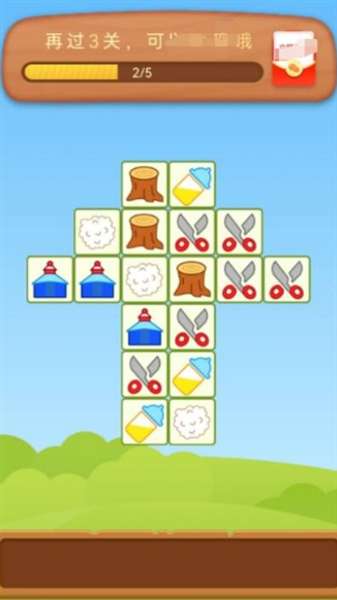 发财哈密瓜 红包版截图