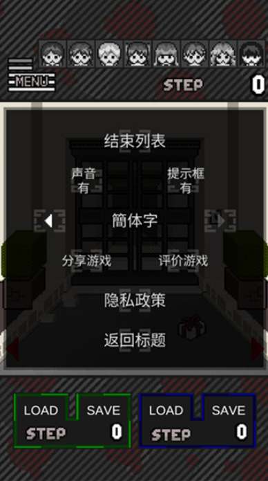 卡在箱子里的女孩截图