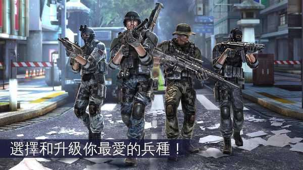 现代战争5眩晕风暴最新破解版截图