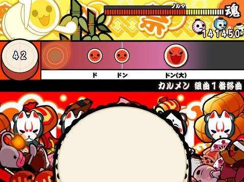 太鼓达人+音乐包18首全截图
