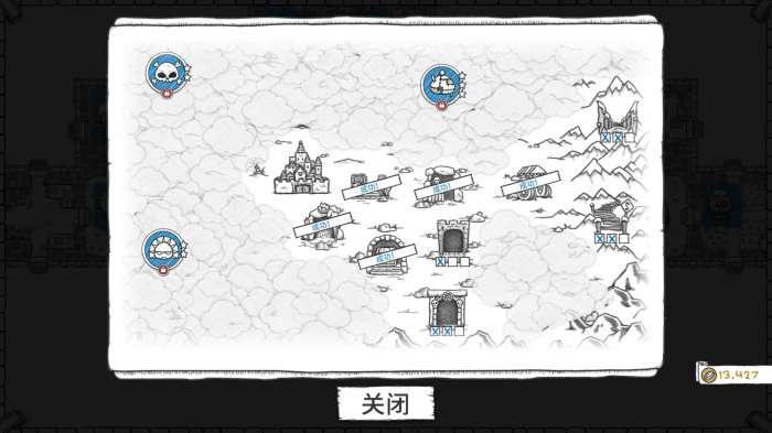 地下城探险公会截图