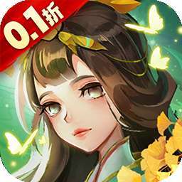 蜀境传说（梦幻0.1折代币版） v1.0