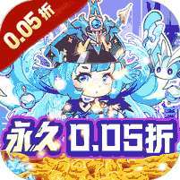 苍穹志(梦幻股东0.05折) v1.1.0