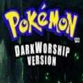 口袋妖怪黑暗崇拜手机版 v3.8