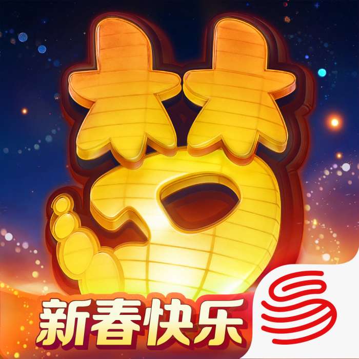 梦幻西游 官网入口 v1.346.0