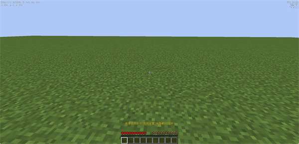 mc.js cool-MC.JS截图