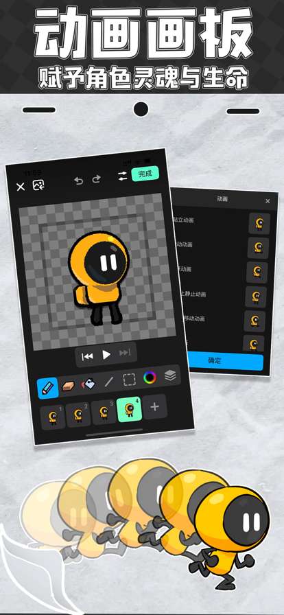 猫魂吃丹修仙 正版截图